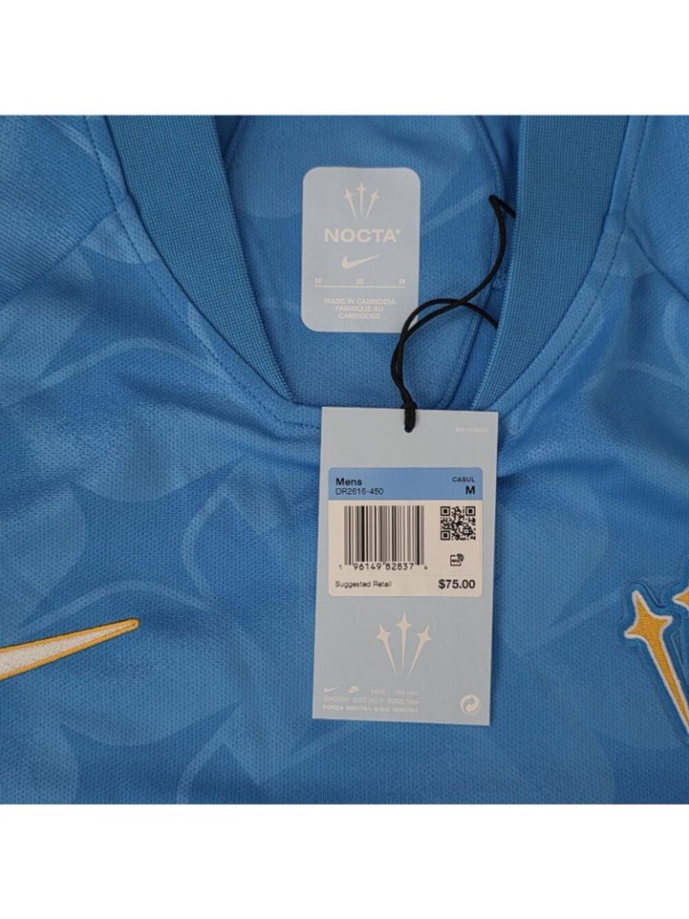 Nike NOCTA Turks and Caicos NRG Lu Home Jersey DR2616-450 Blue Distant Regards M - Picture 6 of 7